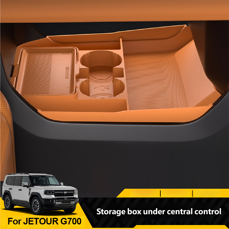 Tech Car Accessories - ل JETOUR G700 2025 + صندوق
